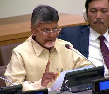 Chandrababu Naidu UNO