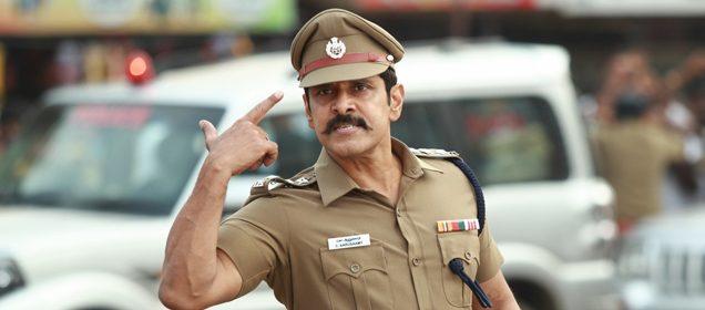 Chiyaan Vikram Saamy Telugu Movie Review