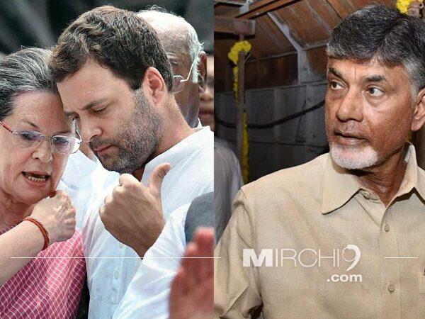 Congress Plants Surveys to Ally with TDP in AP?