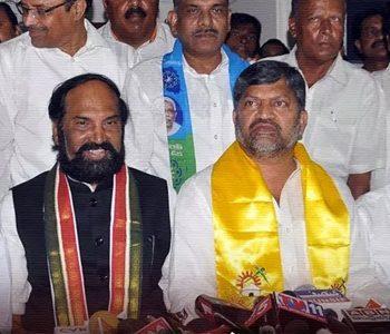 Congress- TTDP-TJS-CPIM- Mahakutami