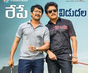 DevaDas Movie Release Posters