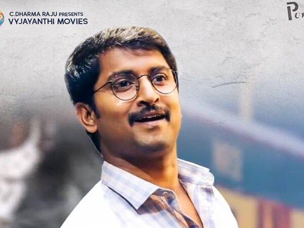 DevaDas, The Biggest Bet For Nani Causing Embarrassment 
