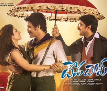 Devadas is No Copy - Director