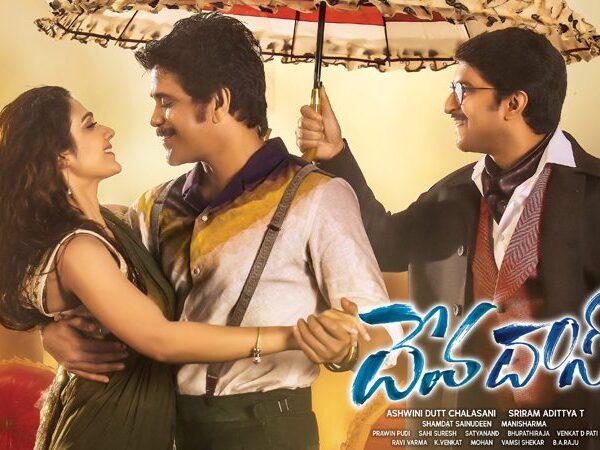 DevaDas is No Copy - Director Sriram Aditya