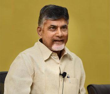 Dharmabad Court Asks Chandrababu Naidu To Appear Before It