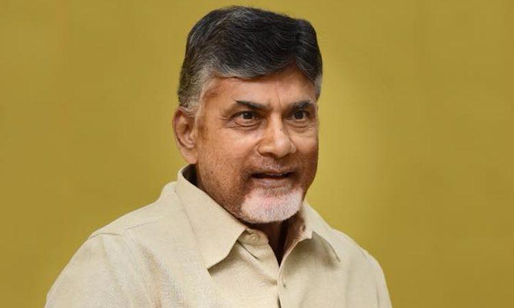 Dharmabad Court Asks Chandrababu Naidu To Appear Before It