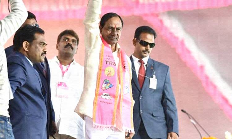 Did KCR Score A Self-Goal with Pragathi Nivedana Sabha?