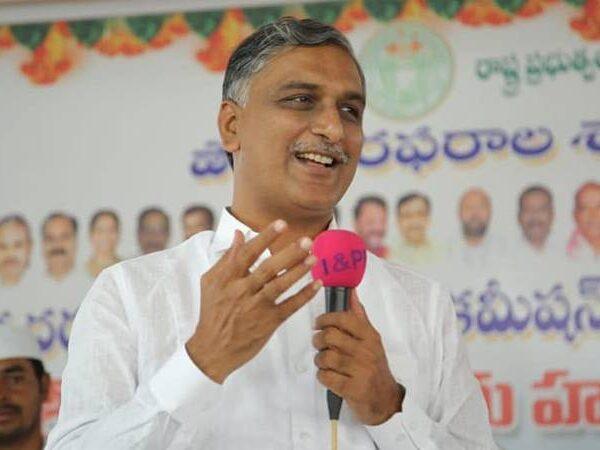 Harish Rao's Exclusion Costed Dear to Pragathi Nivedhana Sabha