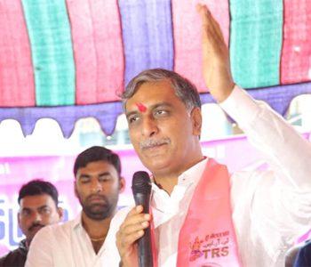 Harish Rao Tries To Stoke Anti-Andhra Sentiment