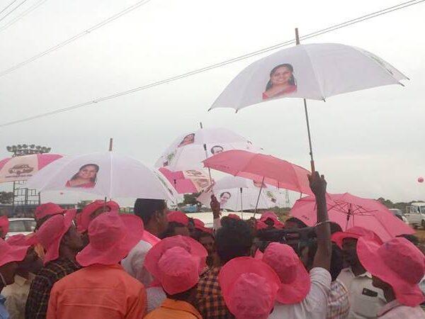Heavy Rains Threaten TRS' Kongara Kolan Meeting