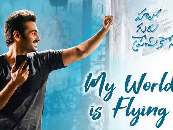 Hello-Guru-Prema-Kosame---DSP-Fails-Ram-This-Time
