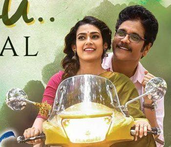 Hey Babu -A Taste Of Old Style From Devadas