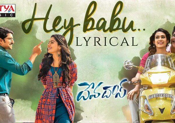 Hey-Babu-Song--A-Taste-Of-Old-Style-From-Devadas