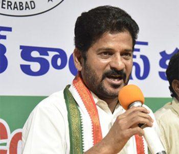 IT Raids on Revanth Reddy Ahead of Telangana Elections?
