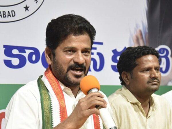 Income Tax Raids on Revanth Reddy House
