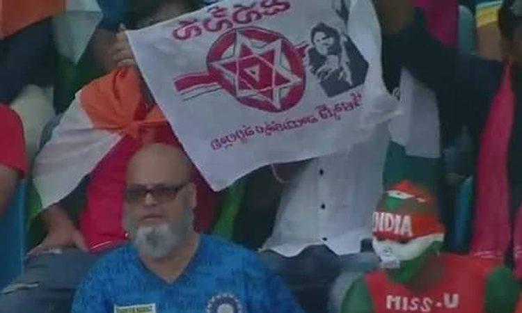 JanaSena Flag in Dubai