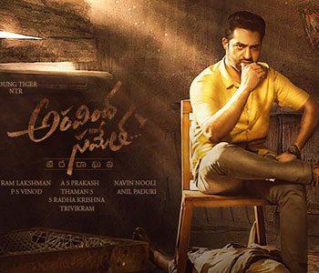 Bumper Stuff from 'Aravinda Sametha' to Roll Out