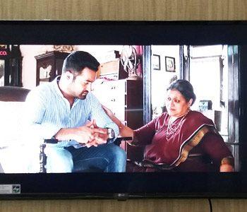 Shocking! Aravindha Sametha Video Leaked