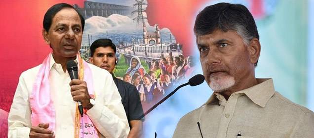 KCR Andhra Pradesh Campaign