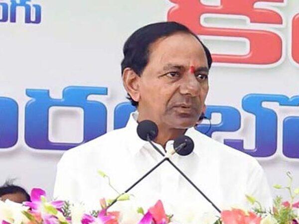 KCR - Gajwel -