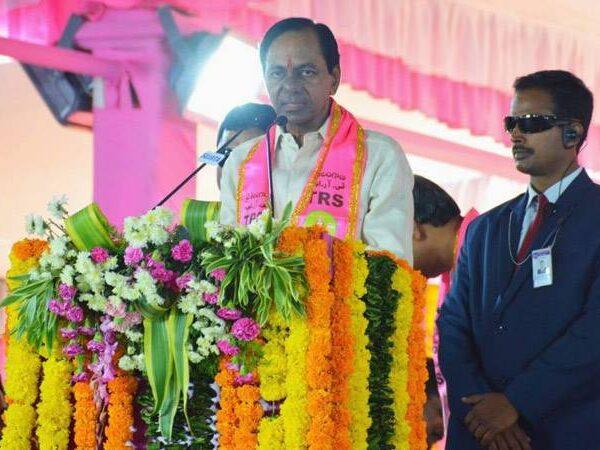 KCR Pragathi Nivedana Sabha Speech Missing The Usual Josh