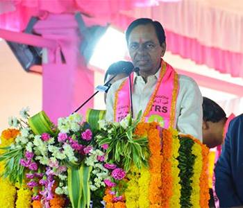 KCR - TRS Pragathi Nivedana Sabha