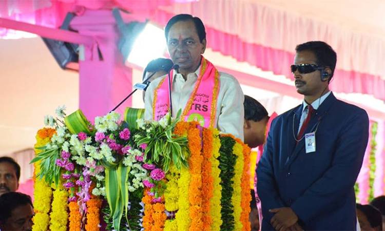 KCR - TRS Pragathi Nivedana Sabha