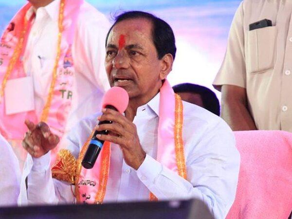 KCR TRS - Survey
