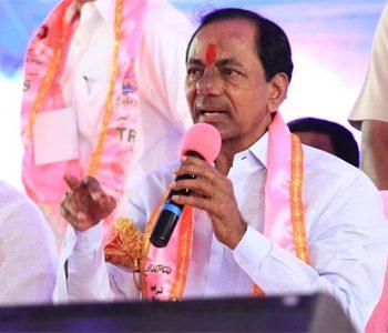 KCR TRS - Survey