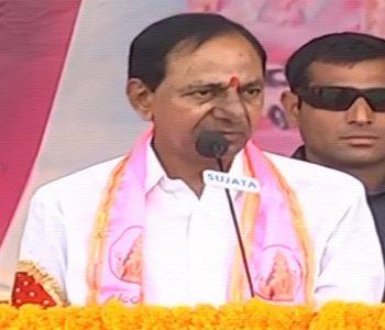 KCR TRS couter to Congress