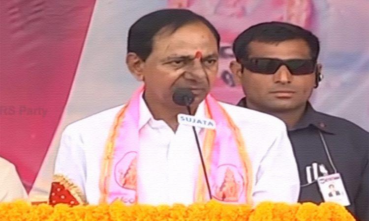 KCR TRS couter to Congress