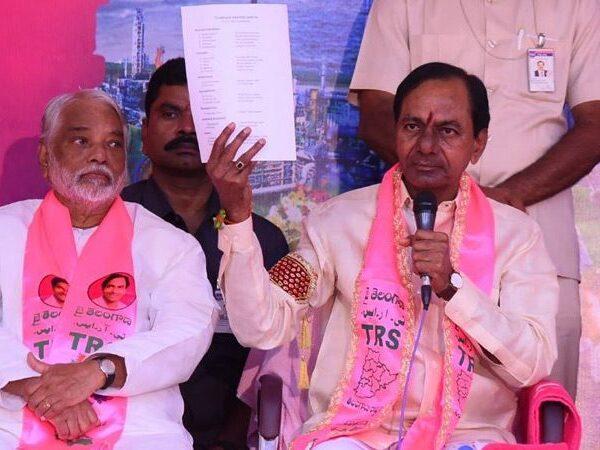KCR Telangana Assembly Dissolved