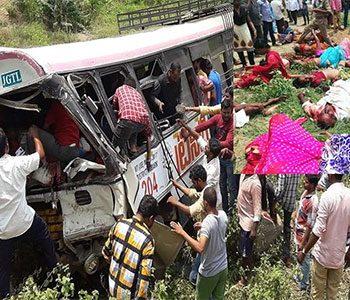 Kondagattu Bus Accident