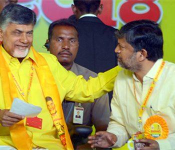 Andhra Pradesh intelligence woking on telangana TDP TS