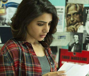 Last-30-Minutes-Of-Samantha-Movie--Changed