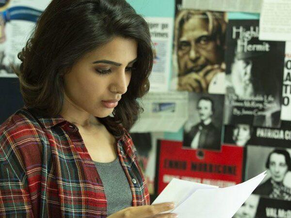 Last-30-Minutes-Of-Samantha-Movie-Changed