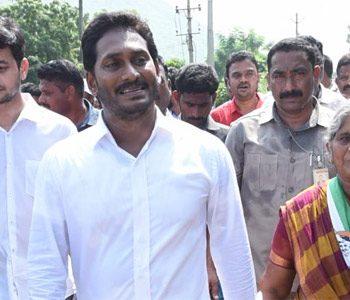 Less-Than-One-Year-For-Elections,-Jagan-Begins--Self-Goals!