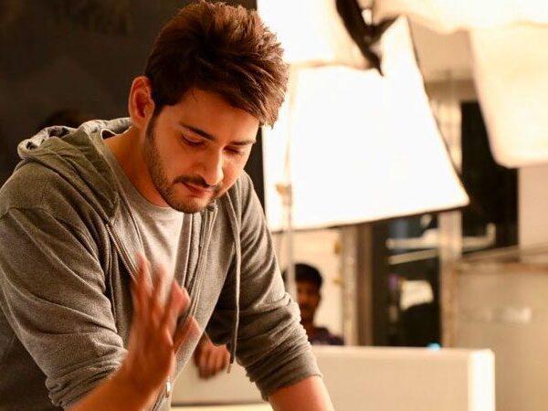 Mahesh-Babu-Maharshi