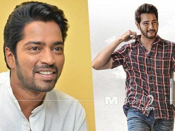 Mahesh-Babu's-Maharshi-Will-Show-Best-of-Me---Allari-Naresh