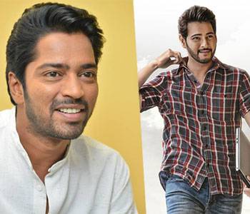 Mahesh's Maharshi Will Show Best of Me