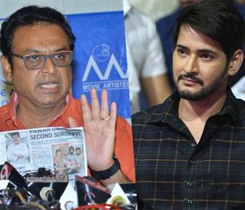 It's up to Mahesh, I Will Not Stop Him