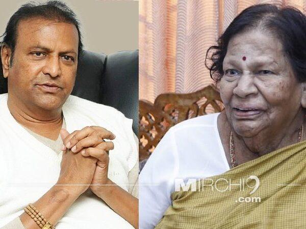 Manchu Mohan Babu Mother Passed away