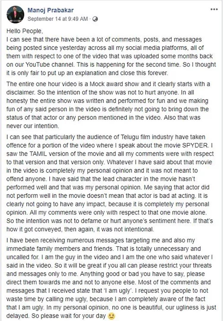 Comedian Manoj Prabakar Apologises For Mocking Superstar