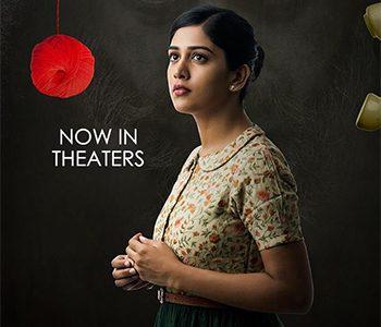 manu-movie-public-talk