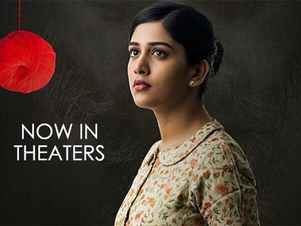 manu-movie-public-talk