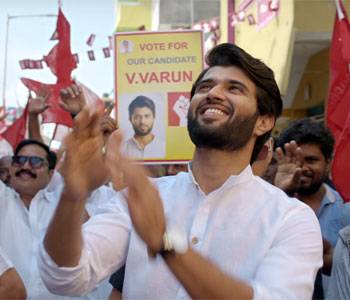 NOTA Brings Unexpected Comparison with Mahesh Babu