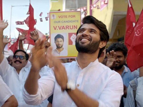 NOTA Brings Unexpected Comparison with Mahesh Babu