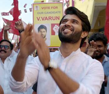 NOTA Brings Unexpected Comparison with Mahesh Babu?