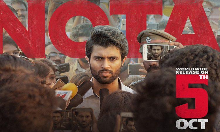 NOTA Movie Goes Ahead With The Risk