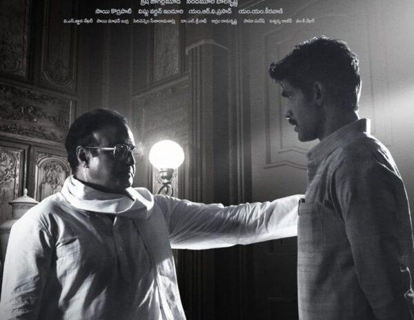 NTR Biopic- Balakrishna as NTR - Rana Daggubati as Chandrababu Naidu